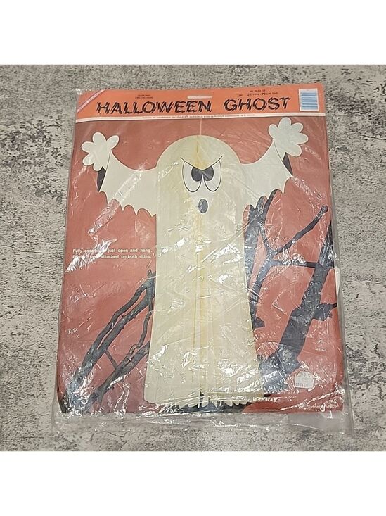 Amscan Other - Vintage Rare Amscan Denmark Danish Hanging Honeycomb Halloween Die Cut Ghosts